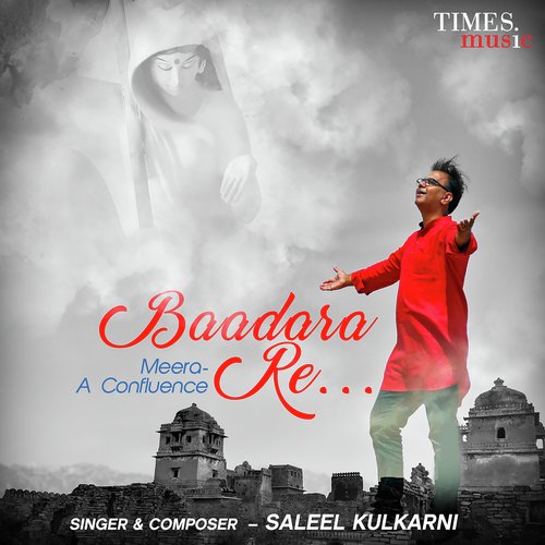 Meghana Sardar Songs MP3 Download